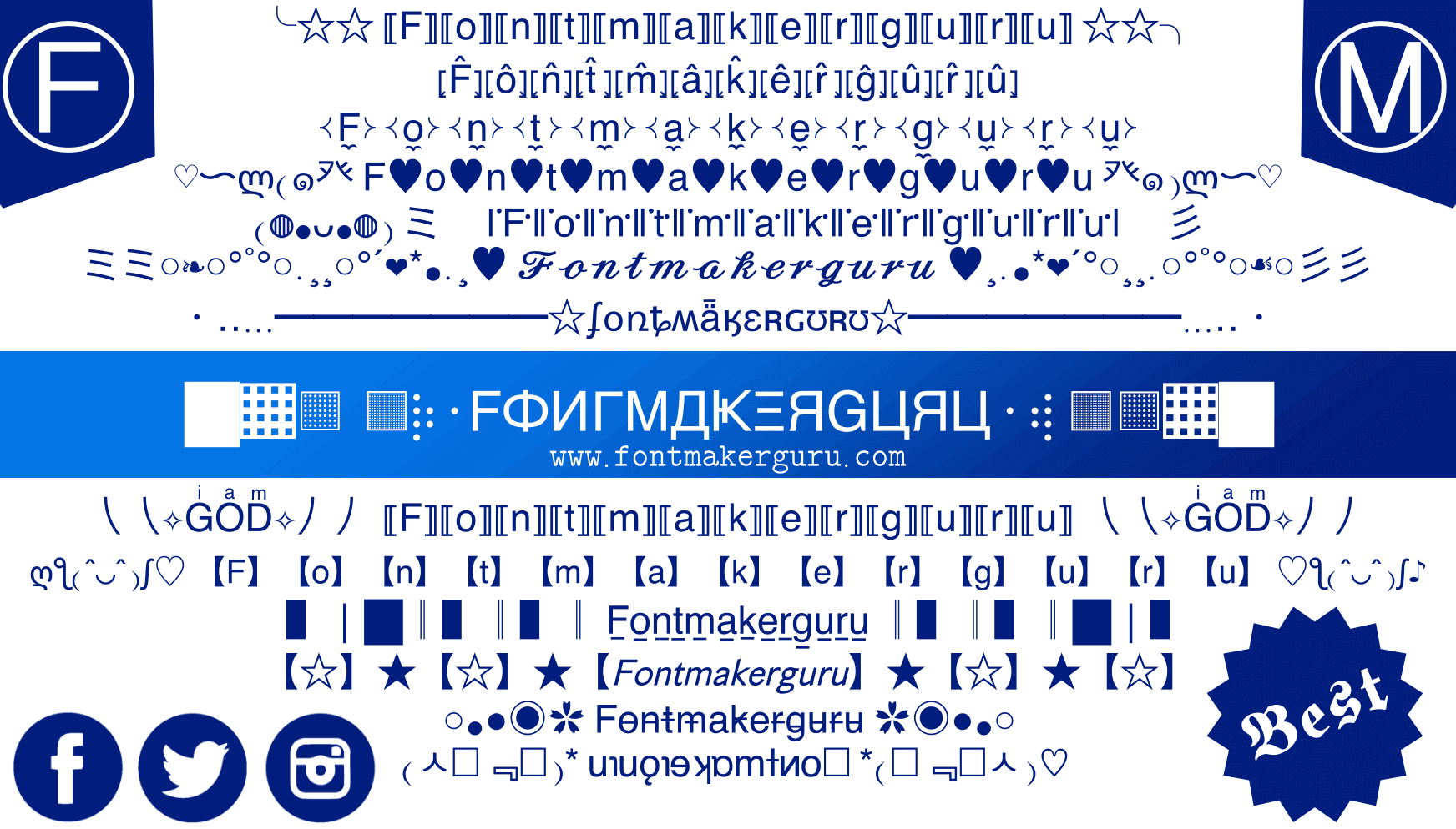 font-maker-instagram